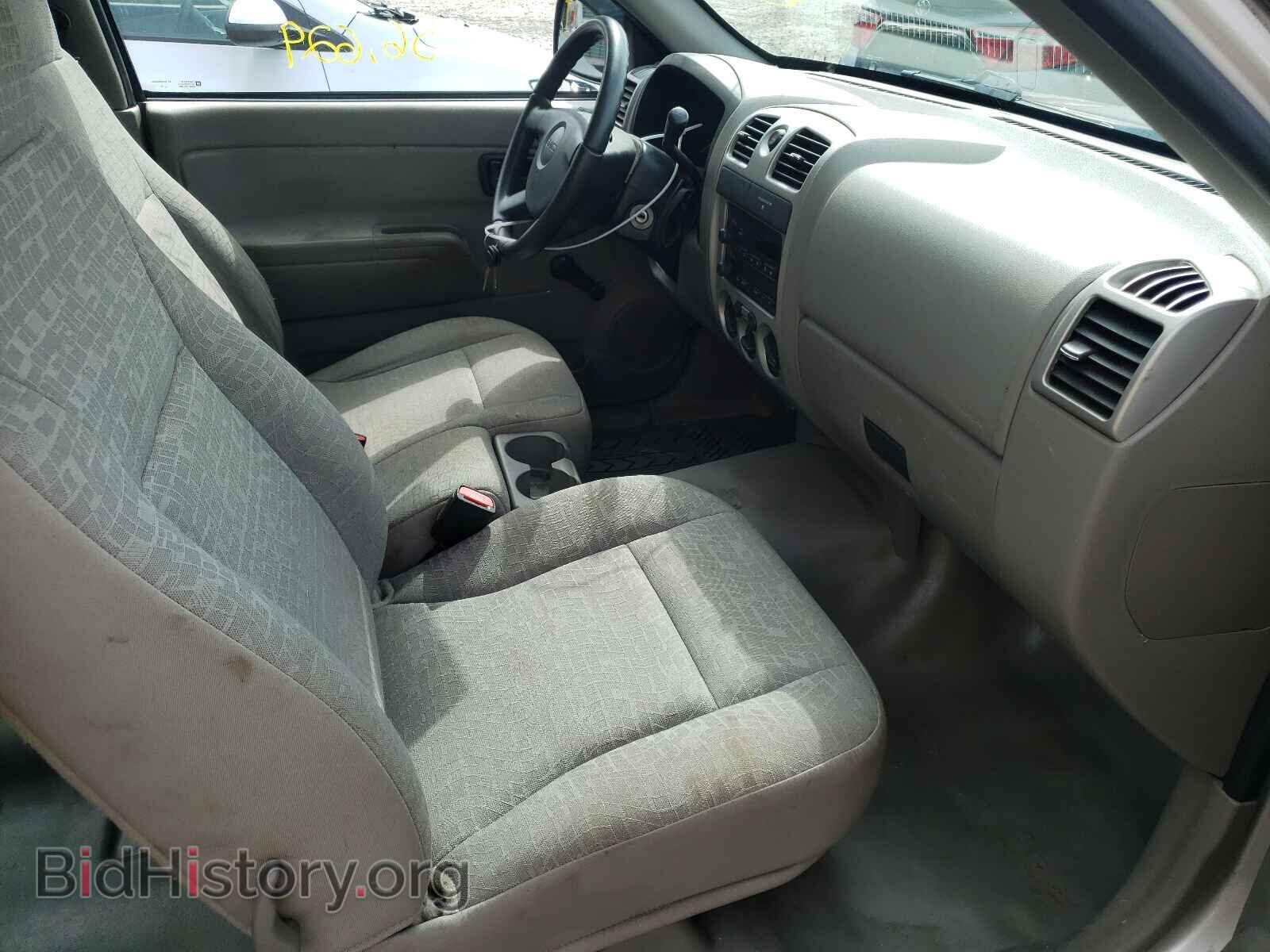 2008 GMC CANYON - VIN: 1GTCS199488223170 - Фото 5
