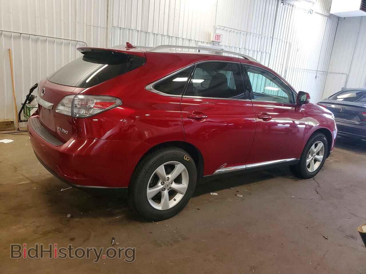 2012 LEXUS RX350 - VIN: JTJBK1BA3C2019940 - Фото 3