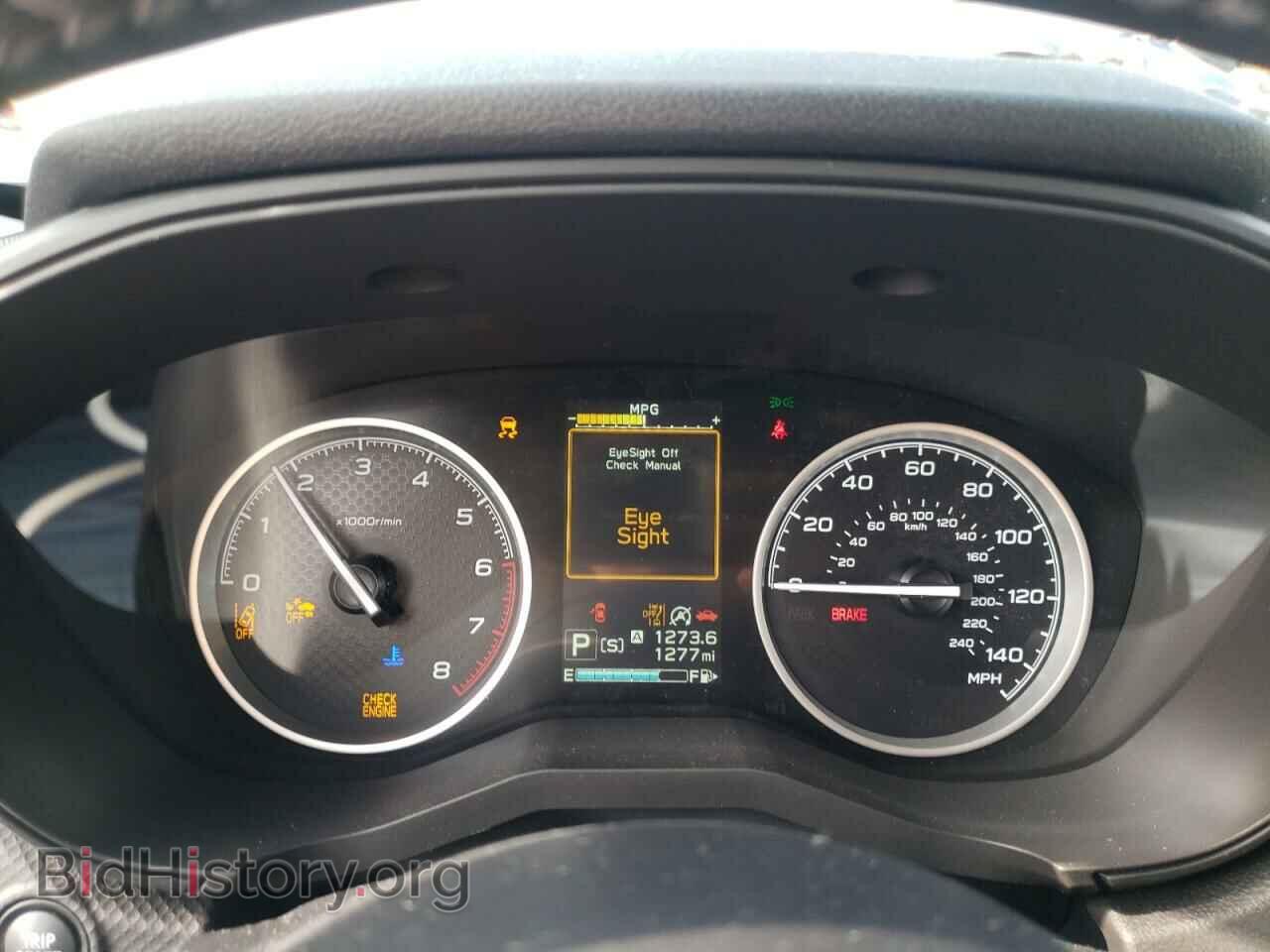 2023 SUBARU FORESTER - VIN: JF2SKAEC2PH456235 - Фото 9