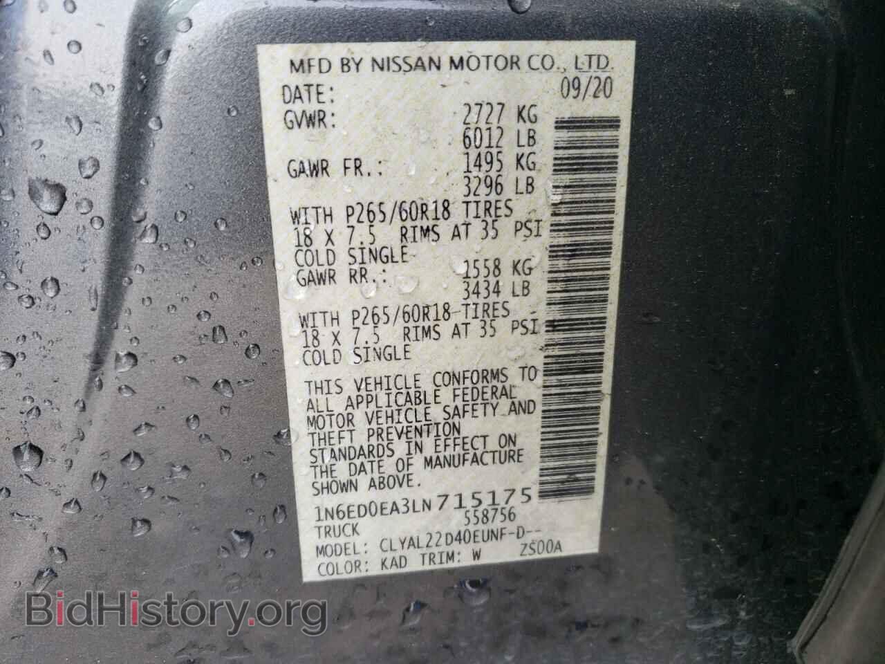 2020 NISSAN FRONTIER - VIN: 1N6ED0EA3LN715175 - Фото 12