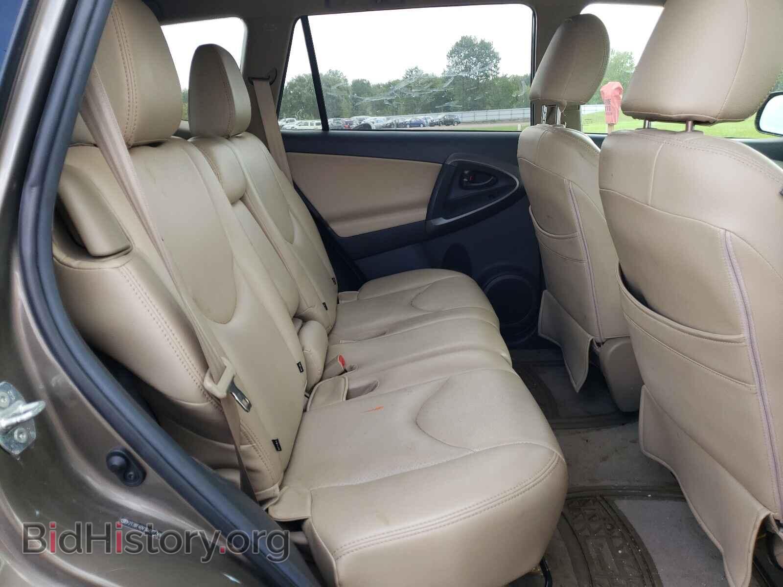2012 TOYOTA RAV4 - VIN: 2T3BF4DV1CW267748 - Фото 6