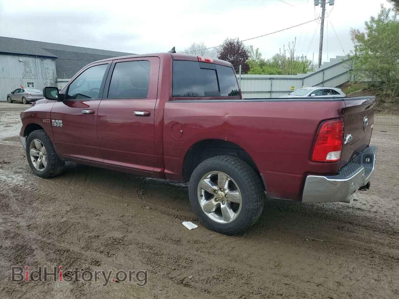 2017 RAM 1500 - VIN: 1C6RR7LM2HS878833 - Photo 2