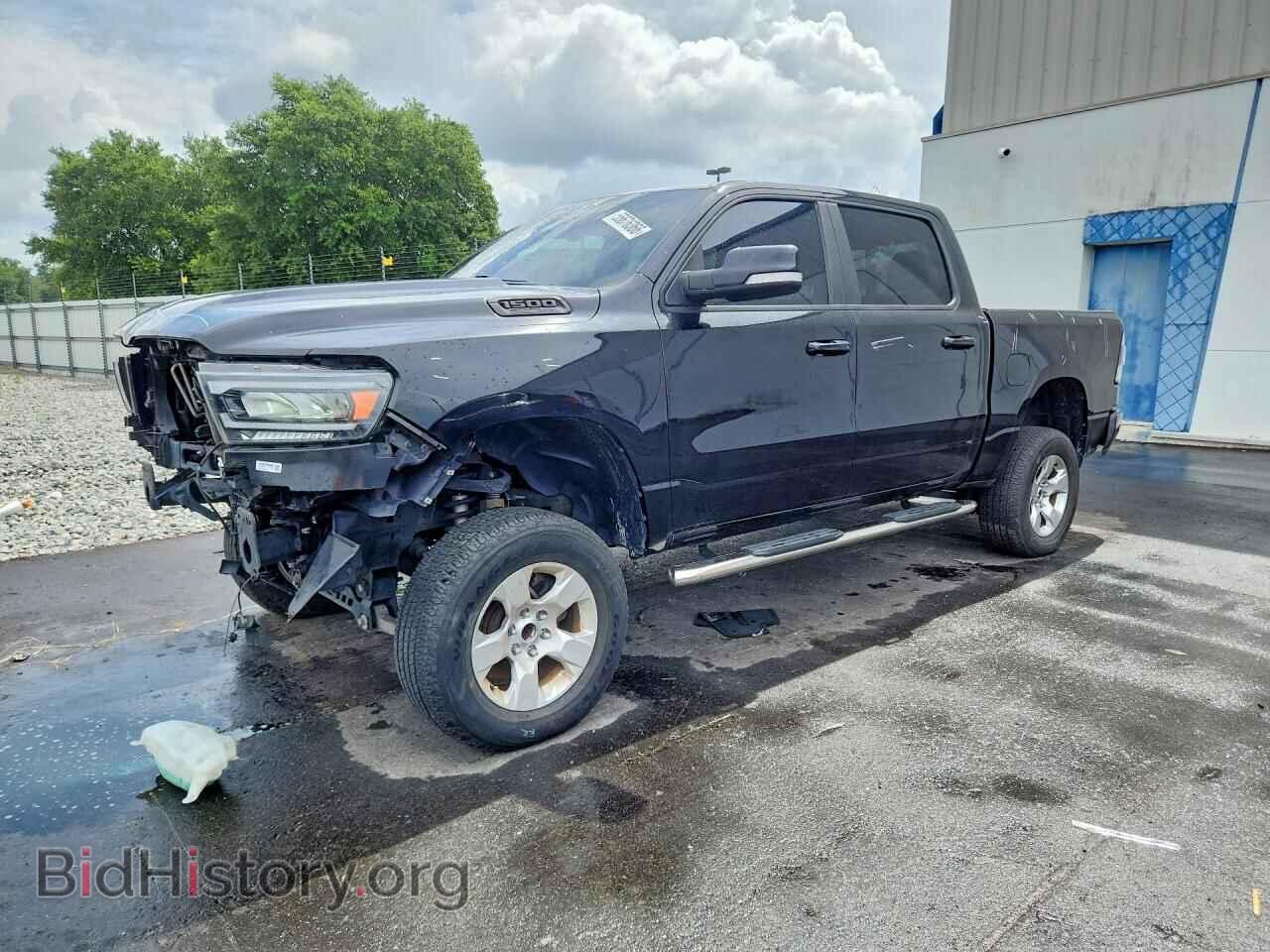 Photo 1C6RREFM9LN179836 - RAM 1500 2020