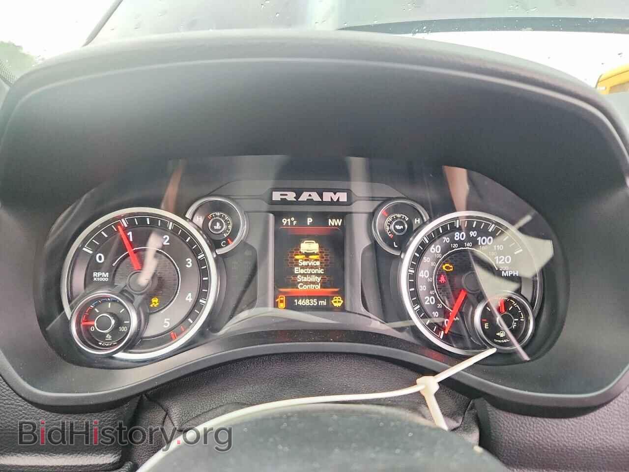 2020 RAM 1500 - VIN: 1C6RREFM9LN179836 - Photo 9