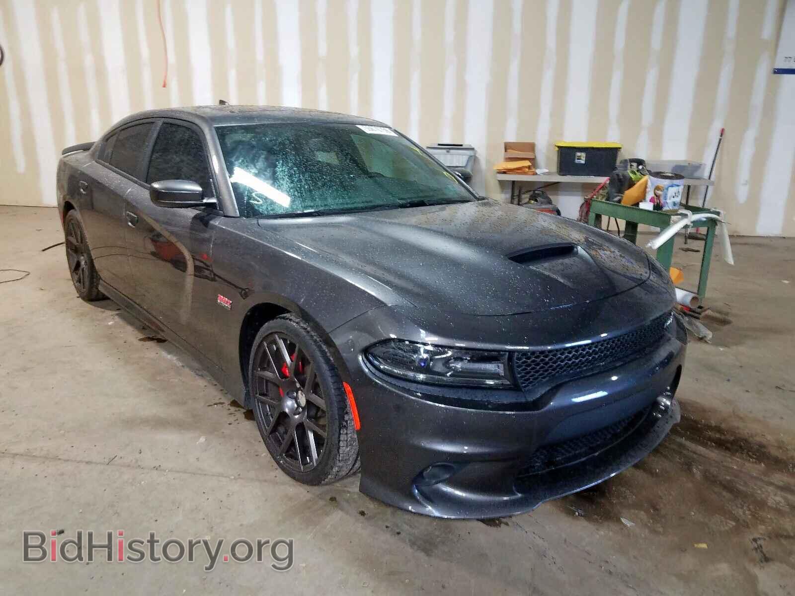 Фотография 2C3CDXGJ7GH301836 - DODGE CHARGER 2016