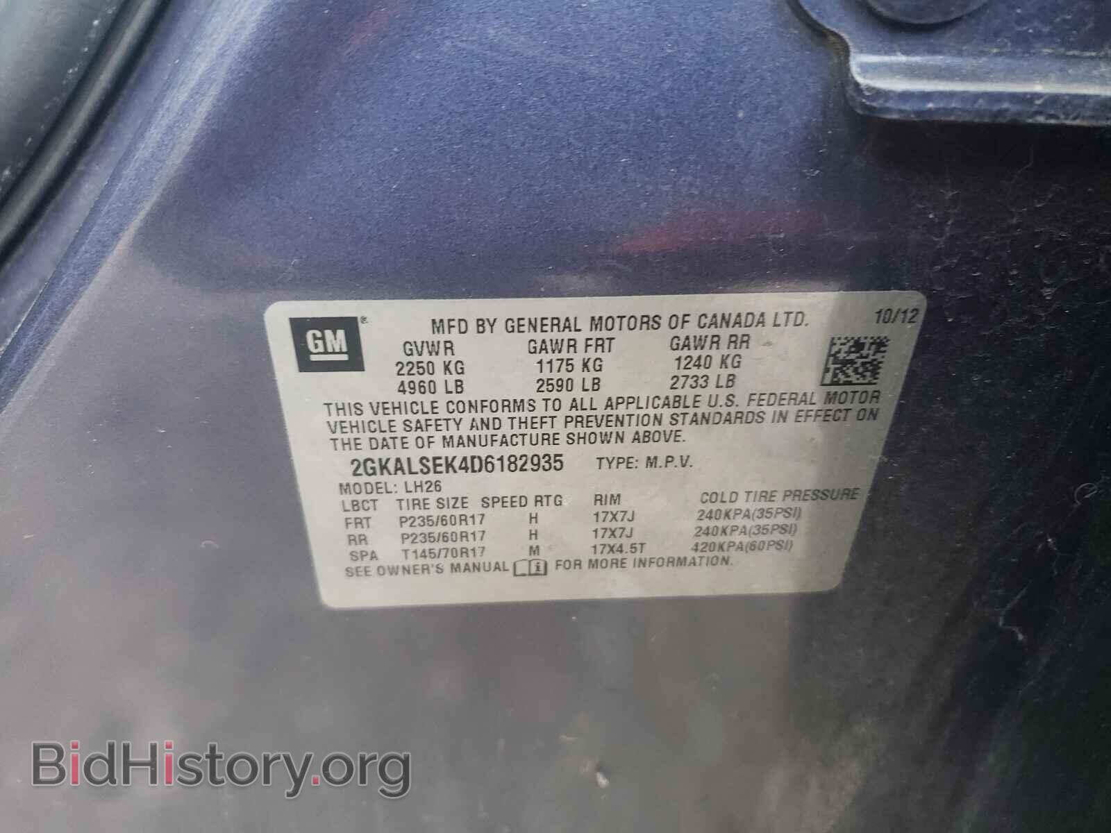 2013 GMC TERRAIN - VIN: 2GKALSEK4D6182935 - Фото 10