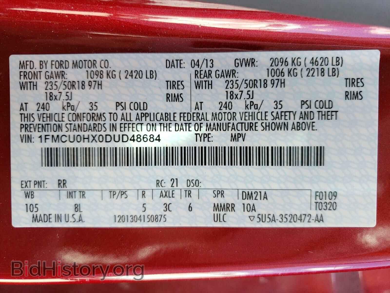 2013 FORD ESCAPE - VIN: 1FMCU0HX0DUD48684 - Фото 10