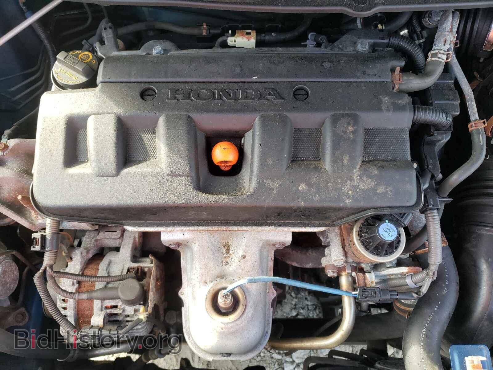 2012 HONDA CIVIC - VIN: 19XFB2F57CE367802 - Photo 7