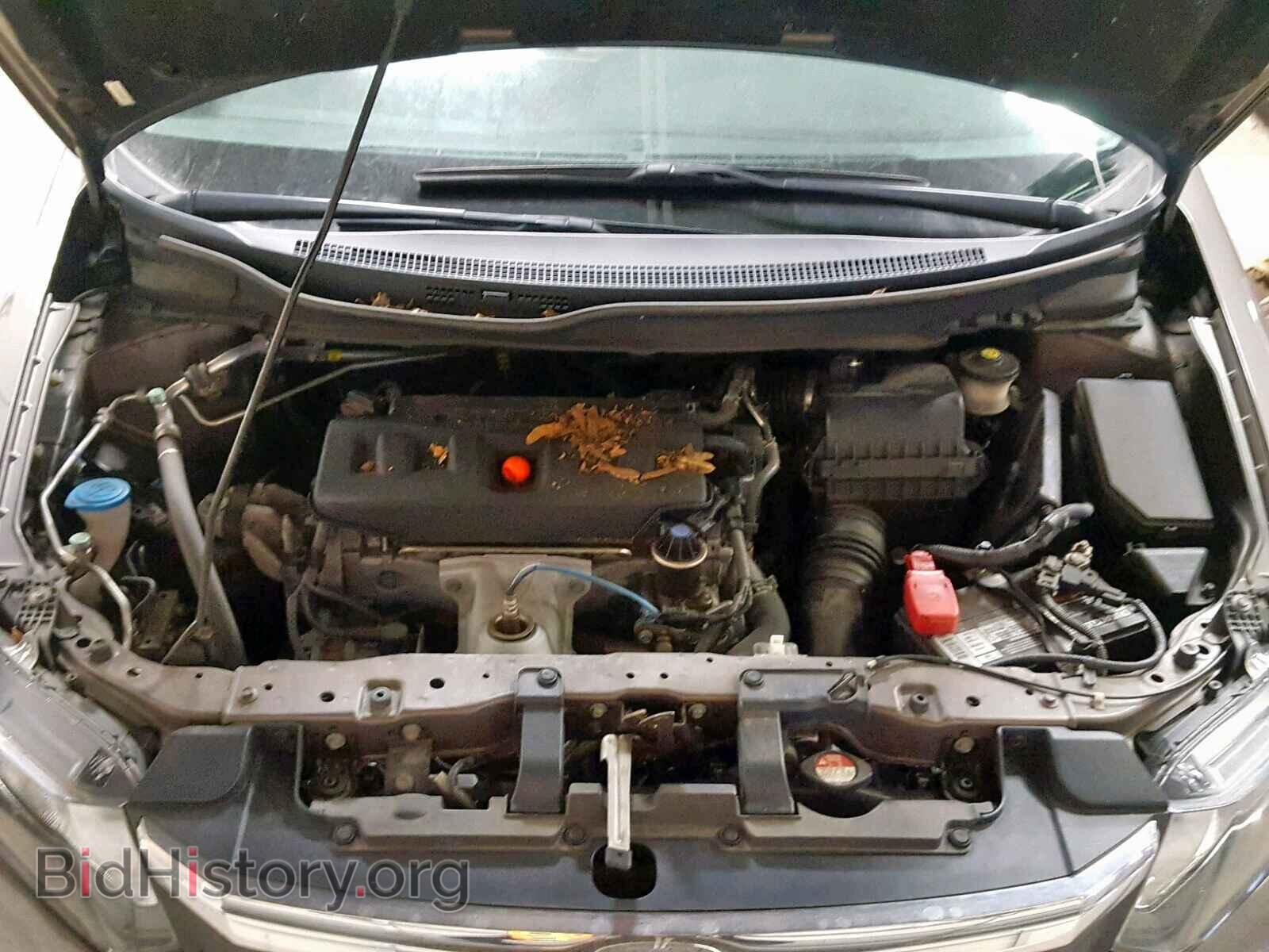 2012 HONDA CIVIC - VIN: 19XFB2F8XCE024654 - Photo 7