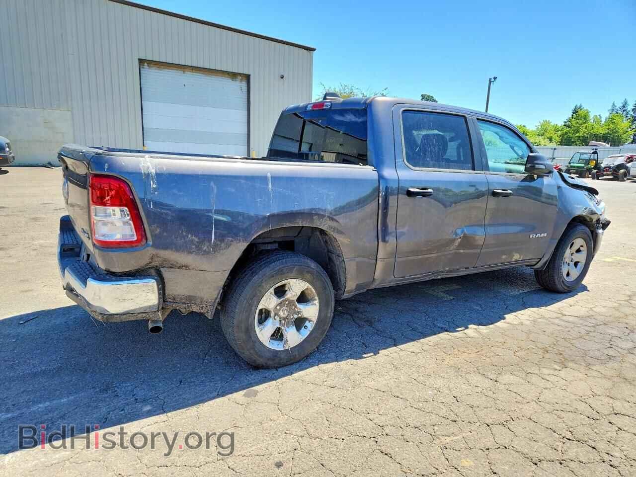 2023 RAM 1500 - VIN: 1C6RRFFG8PN677385 - Фото 3