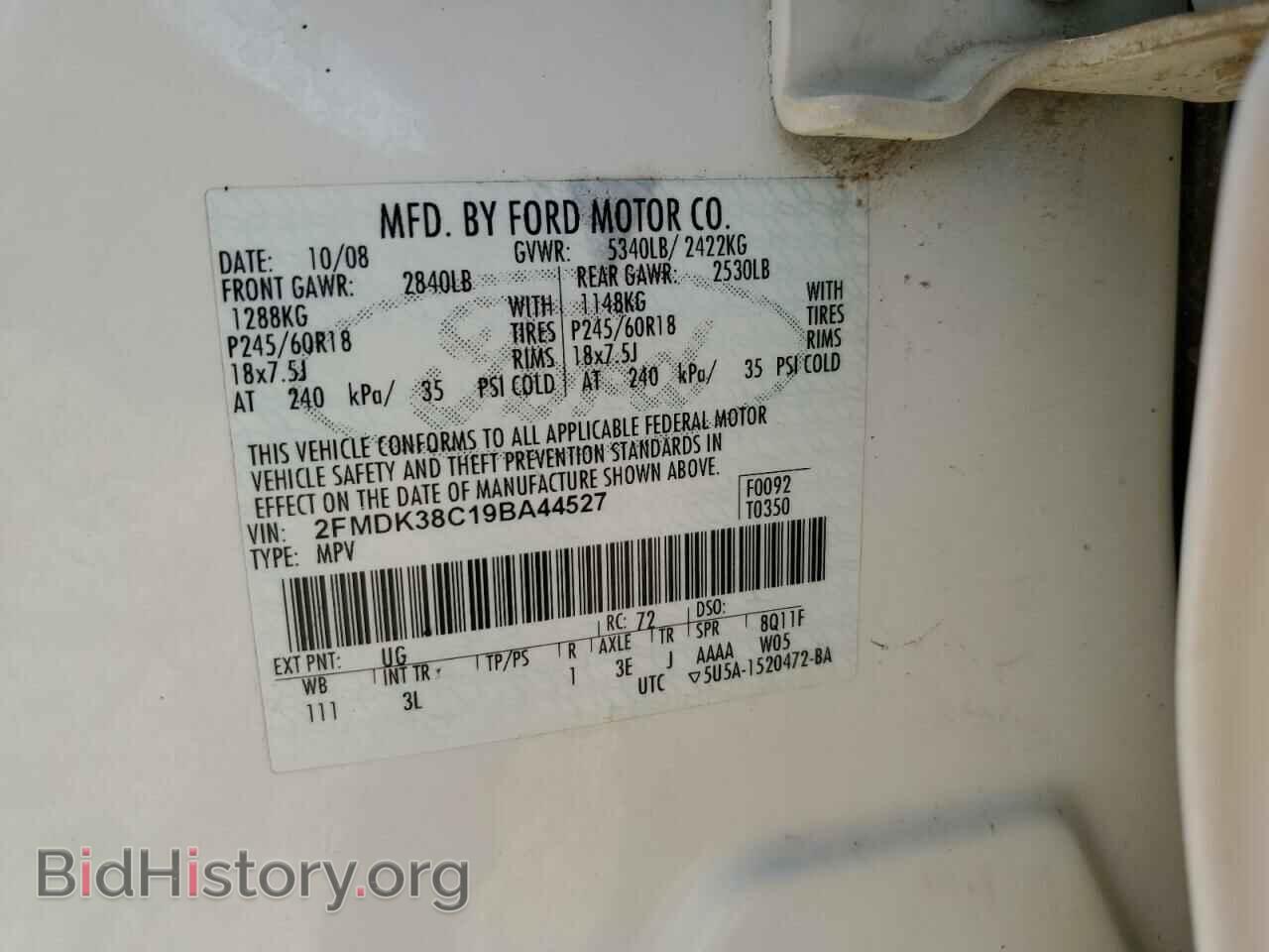 2009 FORD EDGE - VIN: 2FMDK38C19BA44527 - Фото 13