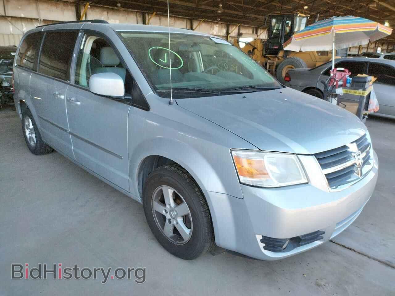 Фотография 2D4RN5D19AR237959 - DODGE CARAVAN 2010
