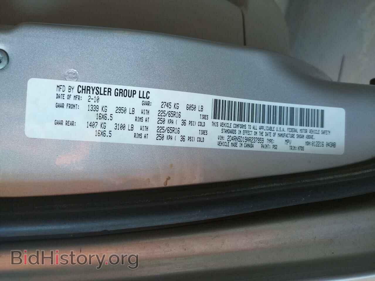 2010 DODGE CARAVAN - VIN: 2D4RN5D19AR237959 - Фото 10
