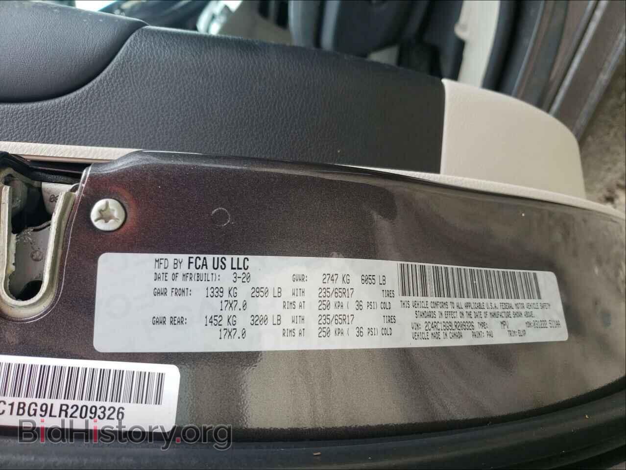 2020 CHRYSLER PACIFICA - VIN: 2C4RC1BG9LR209326 - Фото 10