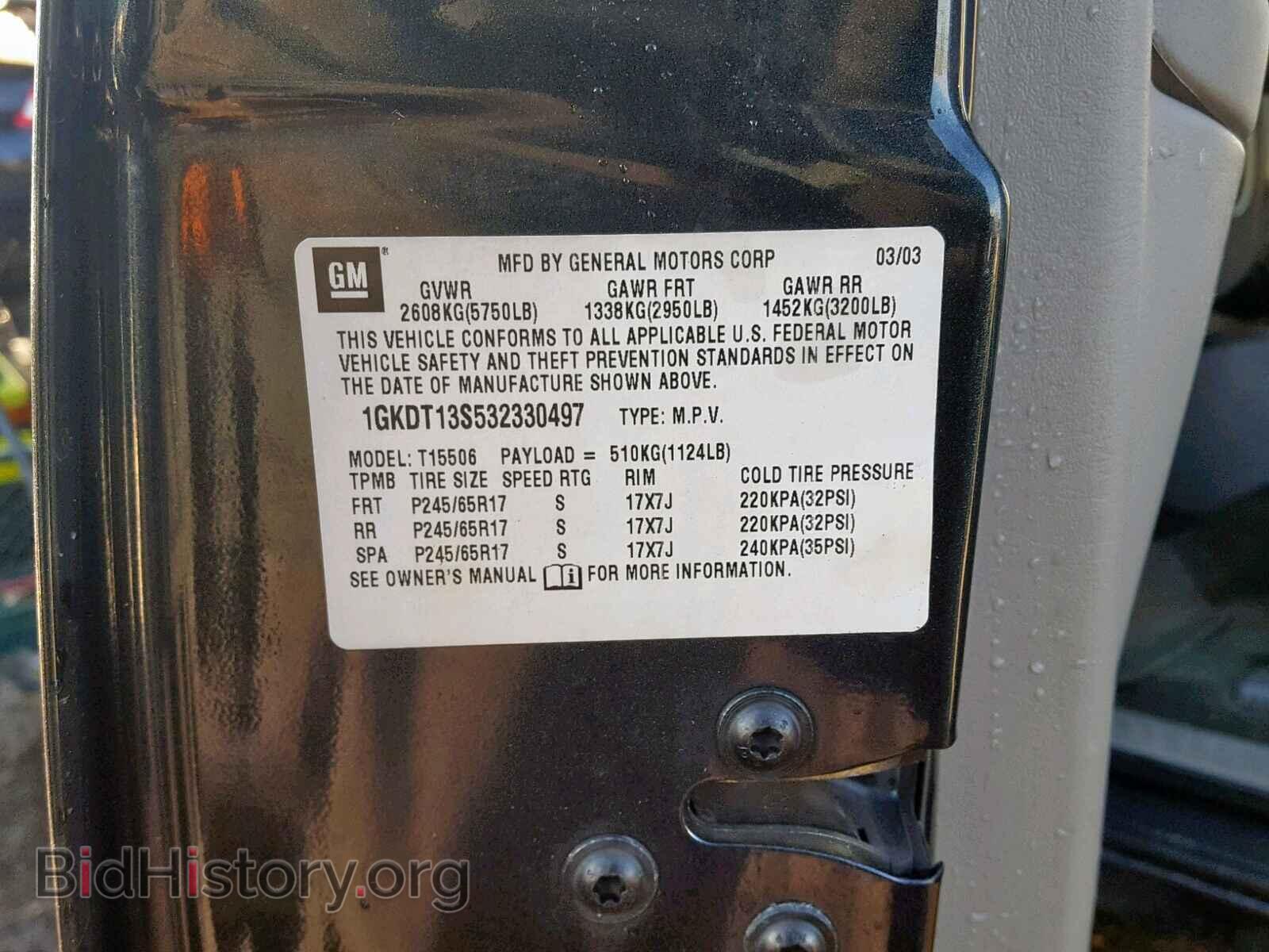 2003 GMC ENVOY - VIN: 1GKDT13S532330497 - Фото 10