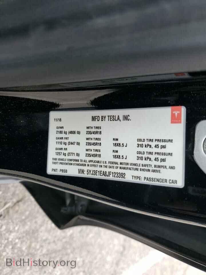 2018 TESLA MODEL 3 - VIN: 5YJ3E1EA8JF123392 - Фото 12
