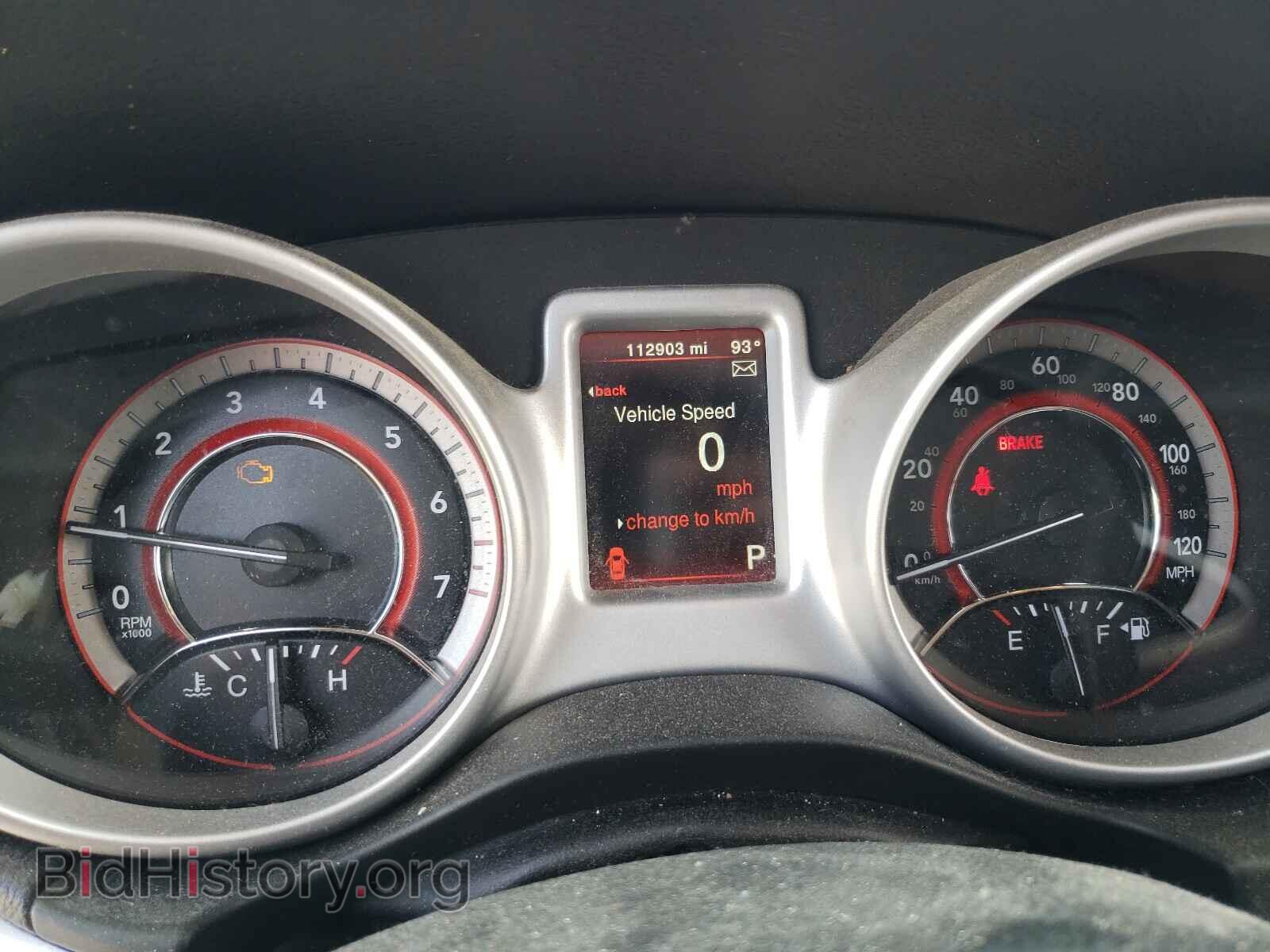 2017 DODGE JOURNEY - VIN: 3C4PDDBG3HT523743 - Фото 8