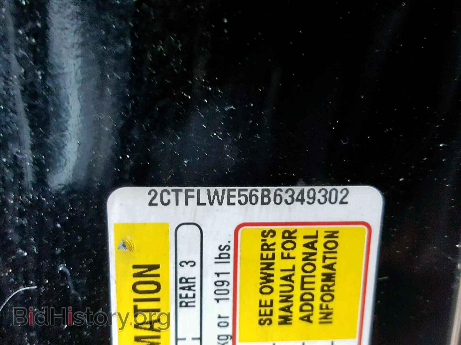 2011 GMC TERRAIN SL - VIN: 2CTFLWE56B6349302 - Фото 10