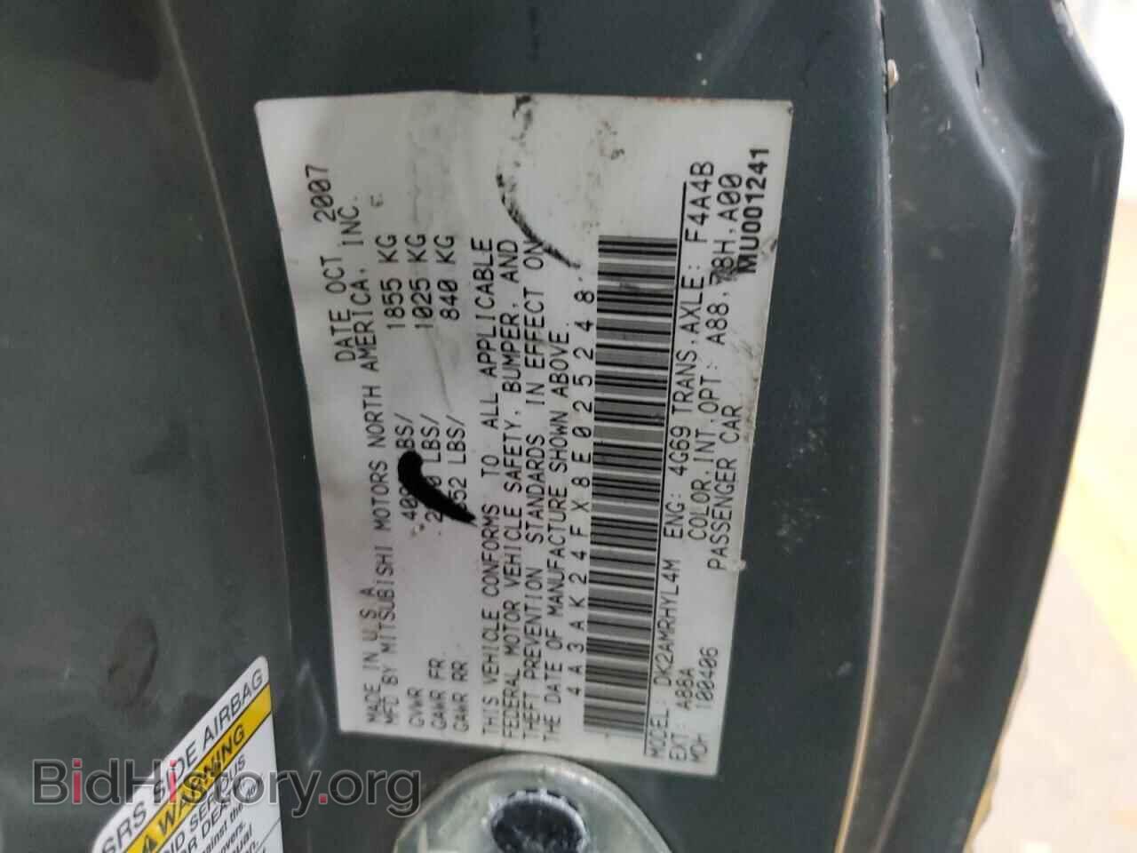 2008 MITSUBISHI ECLIPSE - VIN: 4A3AK24FX8E025248 - Photo 12