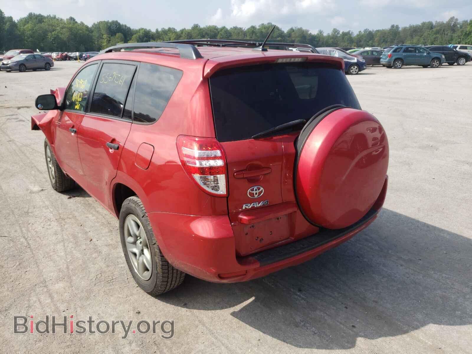2011 TOYOTA RAV4 - VIN: 2T3BF4DV7BW088905 - Фото 3