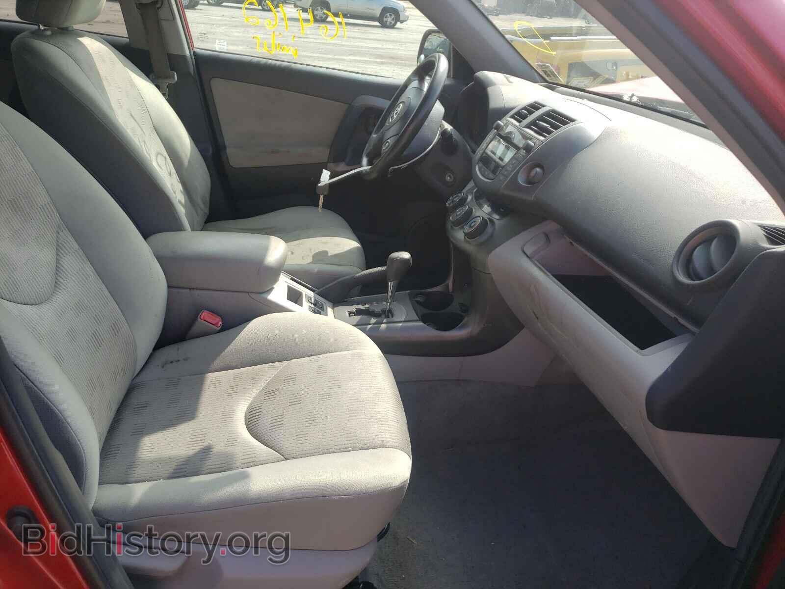 2011 TOYOTA RAV4 - VIN: 2T3BF4DV7BW088905 - Фото 5