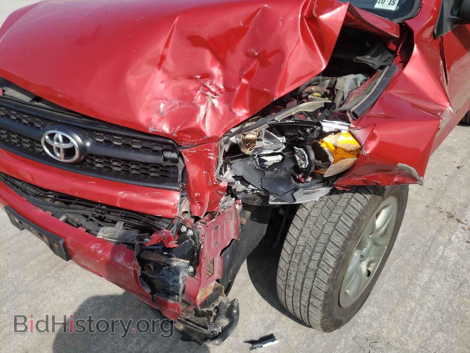 2011 TOYOTA RAV4 - VIN: 2T3BF4DV7BW088905 - Фото 9