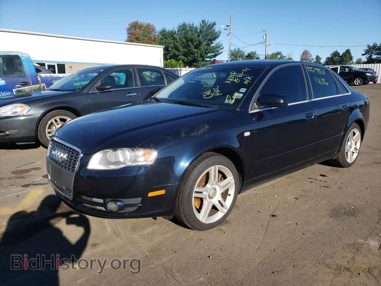 2007 AUDI A4 - VIN: WAUDF78E97A038319 - Фото 2