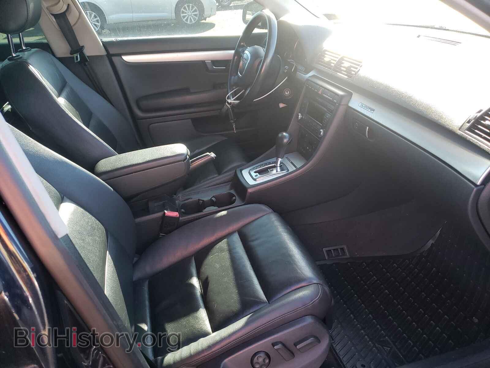 2007 AUDI A4 - VIN: WAUDF78E97A038319 - Фото 5