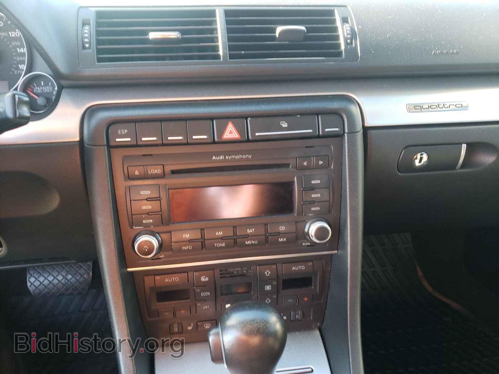 2007 AUDI A4 - VIN: WAUDF78E97A038319 - Фото 9