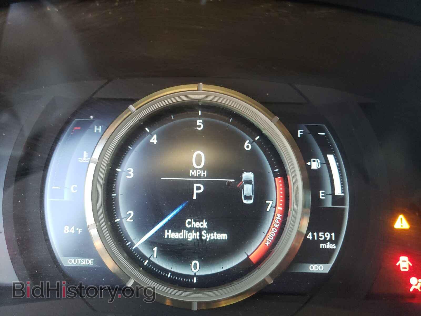 2016 LEXUS IS - VIN: JTHCE1D20G5012273 - Photo 8