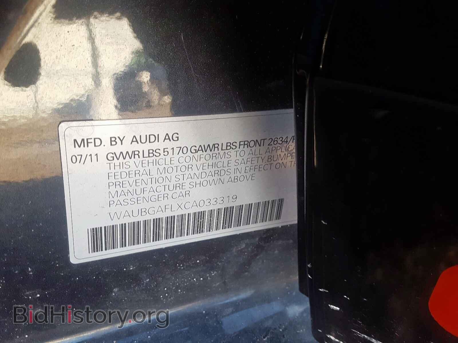 2012 AUDI S4/RS4 - VIN: WAUBGAFLXCA033319 - Фото 10