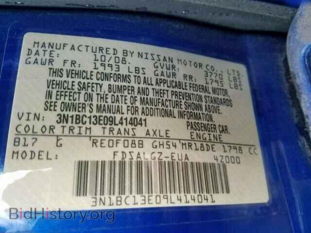 2009 NISSAN VERSA - VIN: 3N1BC13E09L414041 - Фото 10