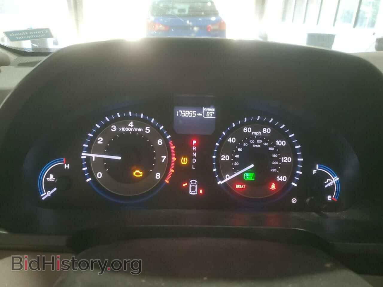 2013 HONDA All Models - VIN: 5FNRL5H67DB076987 - Photo 9