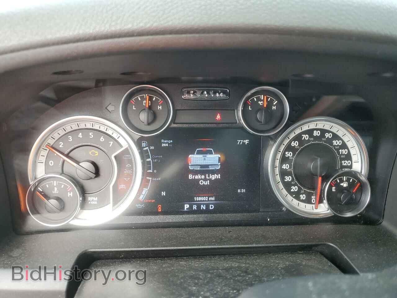 2014 RAM 1500 - VIN: 1C6RR6LT8ES454649 - Фото 9