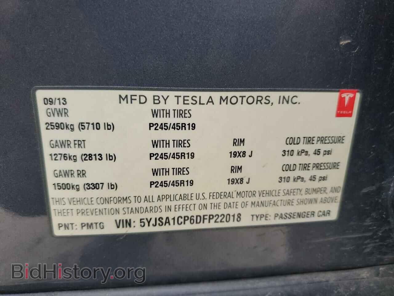 2013 TESLA MODEL S - VIN: 5YJSA1CP6DFP22018 - Photo 13