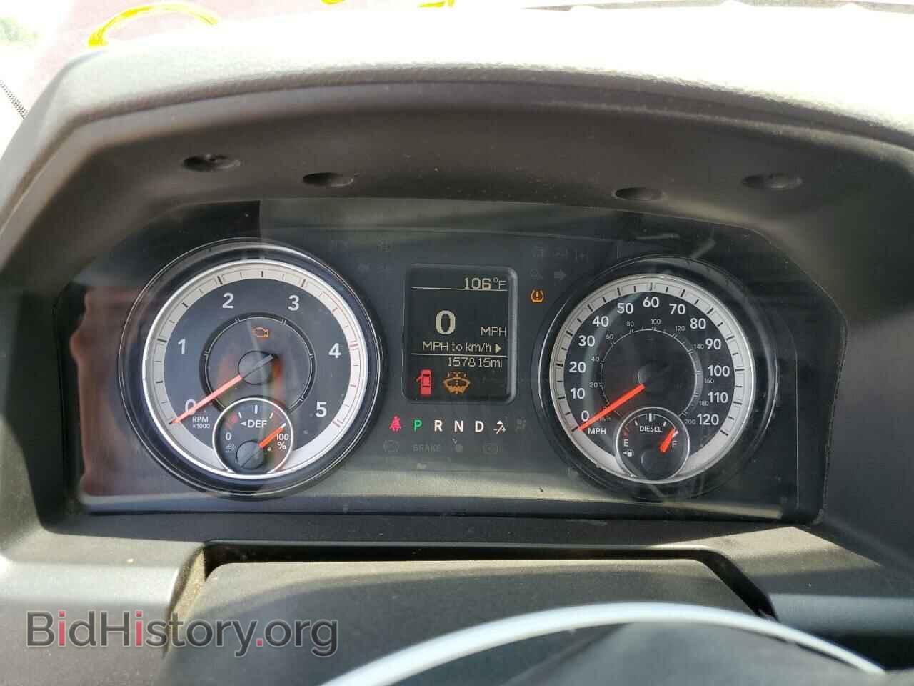 2018 RAM All Models - VIN: 3C6UR5CL6JG145252 - Photo 9