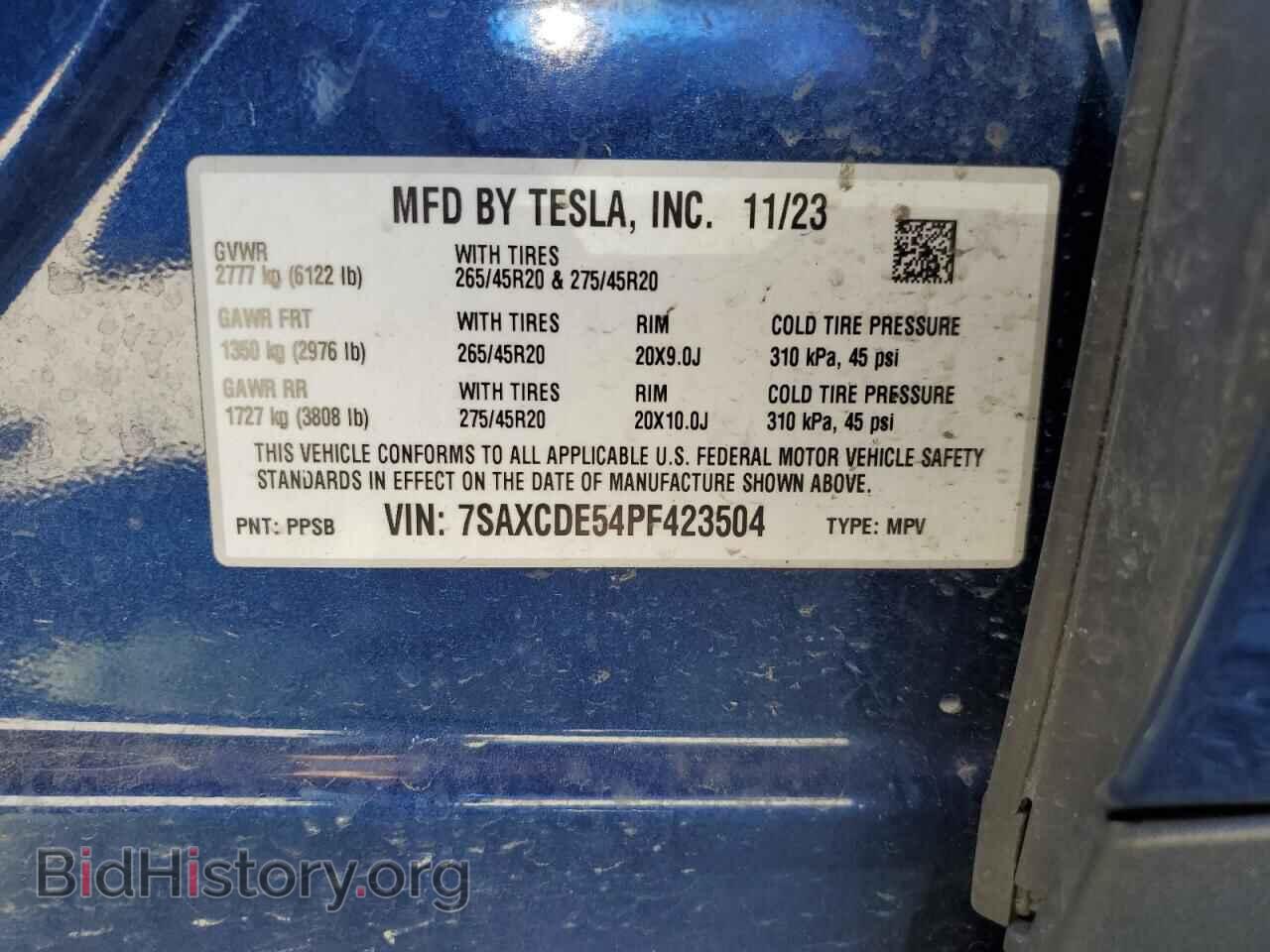 2023 TESLA MODEL X - VIN: 7SAXCDE54PF423504 - Фото 13