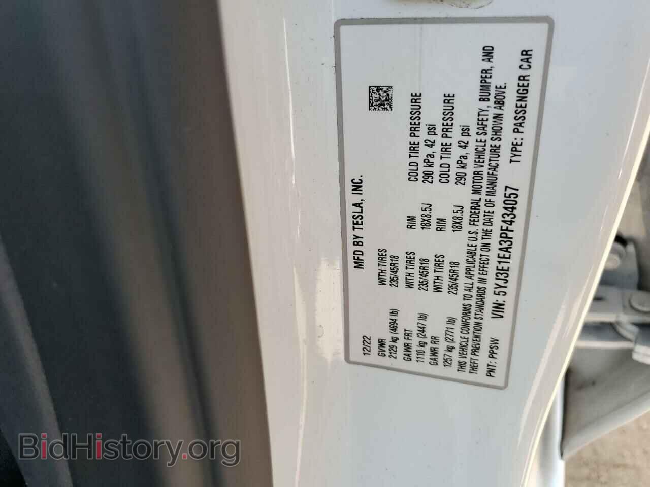 2023 TESLA MODEL 3 - VIN: 5YJ3E1EA3PF434057 - Photo 12