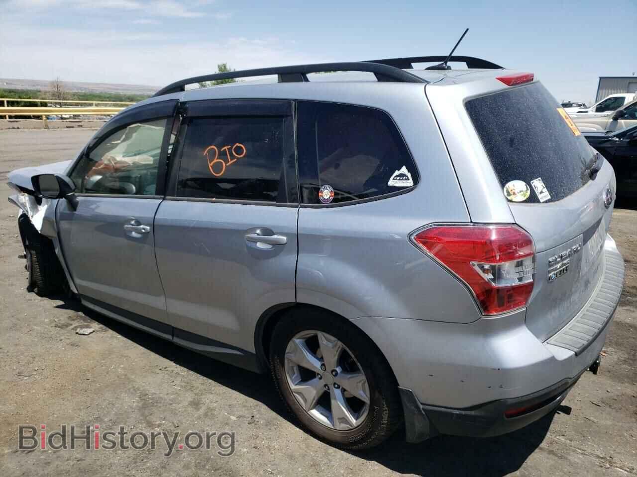 2015 SUBARU FORESTER - VIN: JF2SJAGC3FH532897 - Фото 2