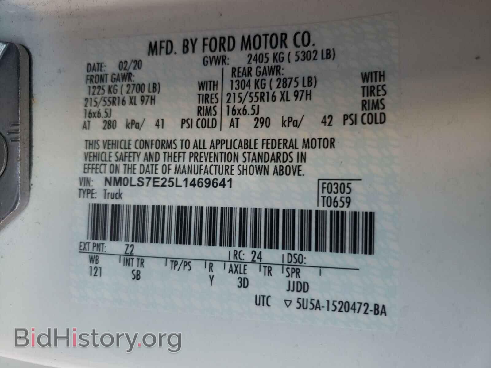 2020 FORD TRANSIT CO - VIN: NM0LS7E25L1469641 - Фото 10