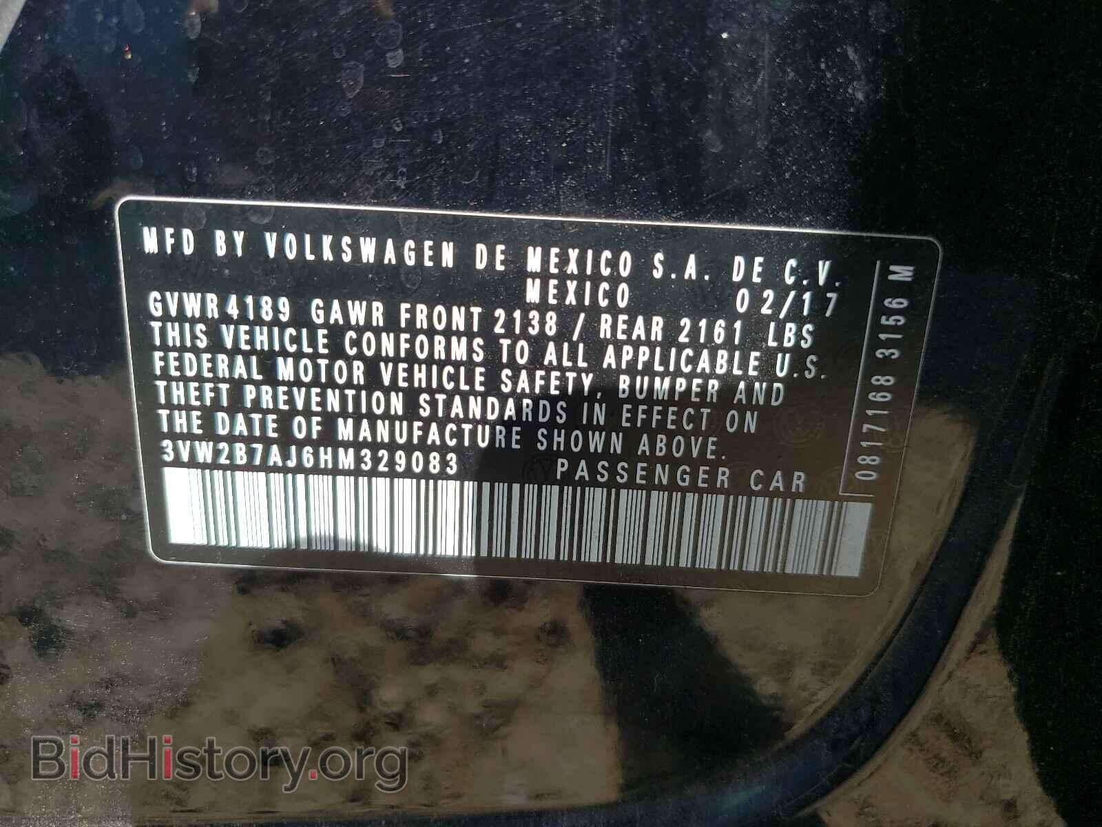 2017 VOLKSWAGEN JETTA - VIN: 3VW2B7AJ6HM329083 - Фото 10