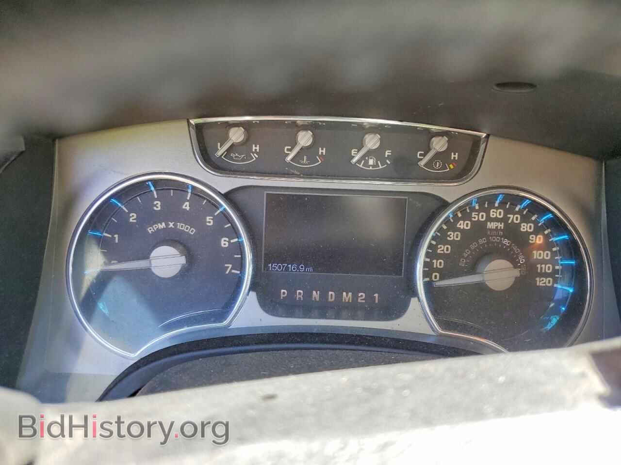 2012 FORD F150 - VIN: 1FTFW1ET0CFB47597 - Photo 9