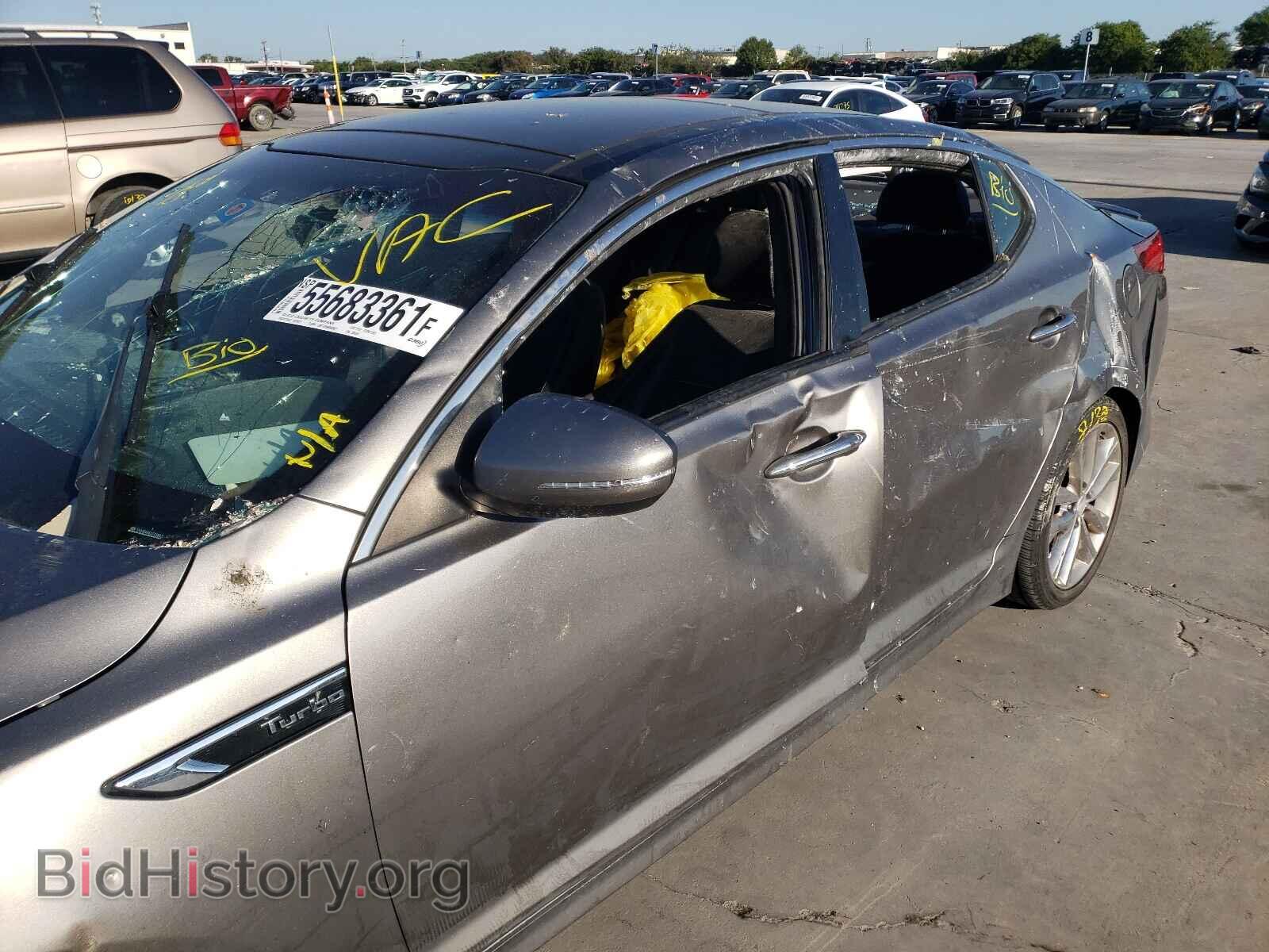 2015 KIA OPTIMA - VIN: 5XXGR4A63FG384541 - Фото 9