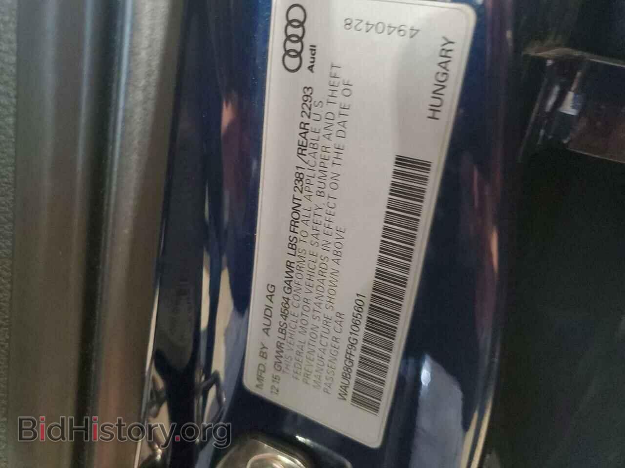 2016 AUDI A3 - VIN: WAUB8GFF9G1065601 - Фото 13