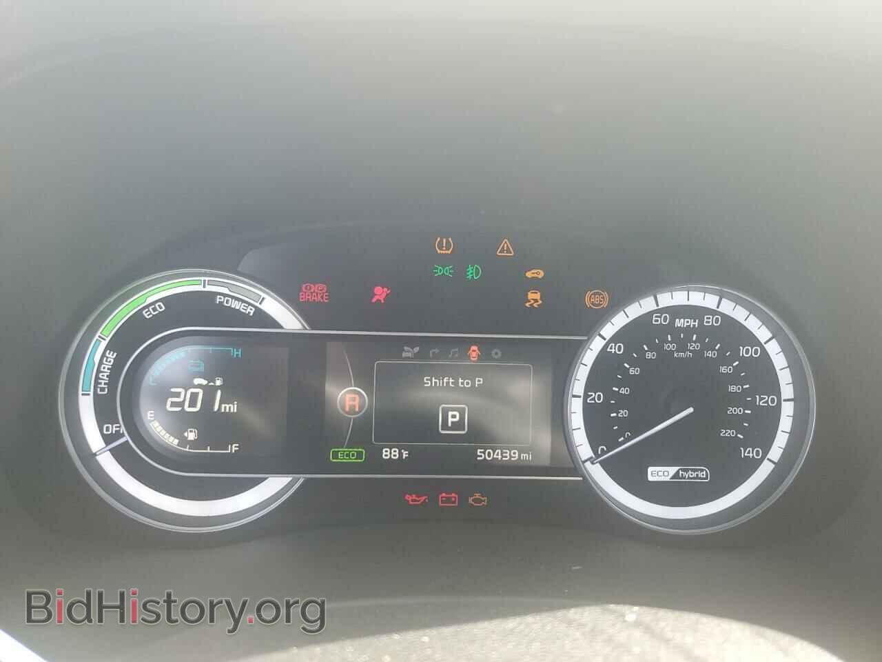 2017 KIA NIRO - VIN: KNDCE3LC6H5081820 - Фото 9