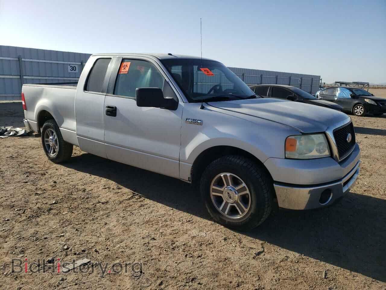 2007 FORD All Models - VIN: 1FTPX12557NA52939 - Фото 4