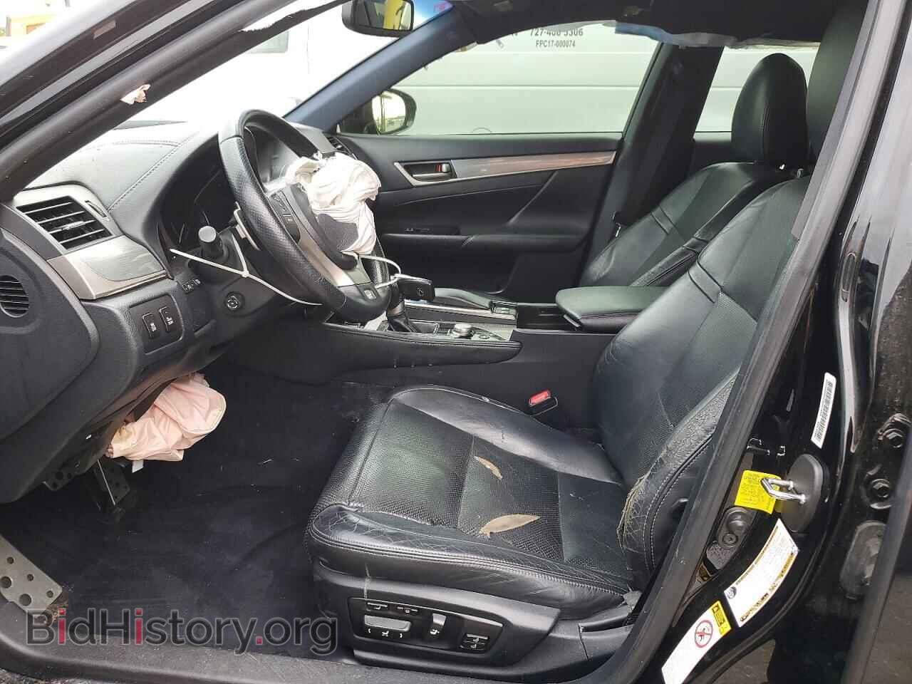 2013 LEXUS GS350 - VIN: JTHBE1BL8D5025064 - Photo 7