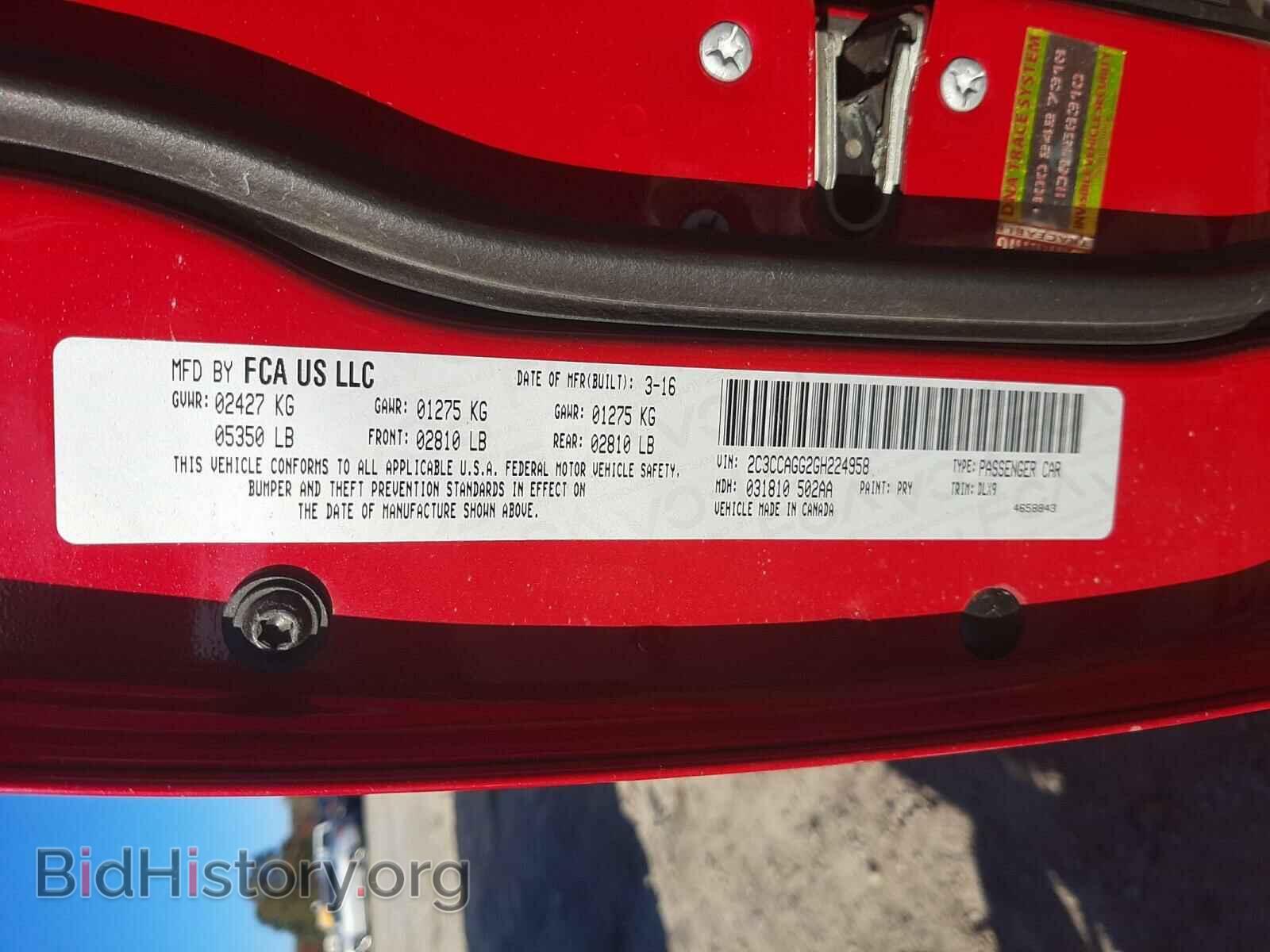 2016 CHRYSLER 300 - VIN: 2C3CCAGG2GH224958 - Фото 10