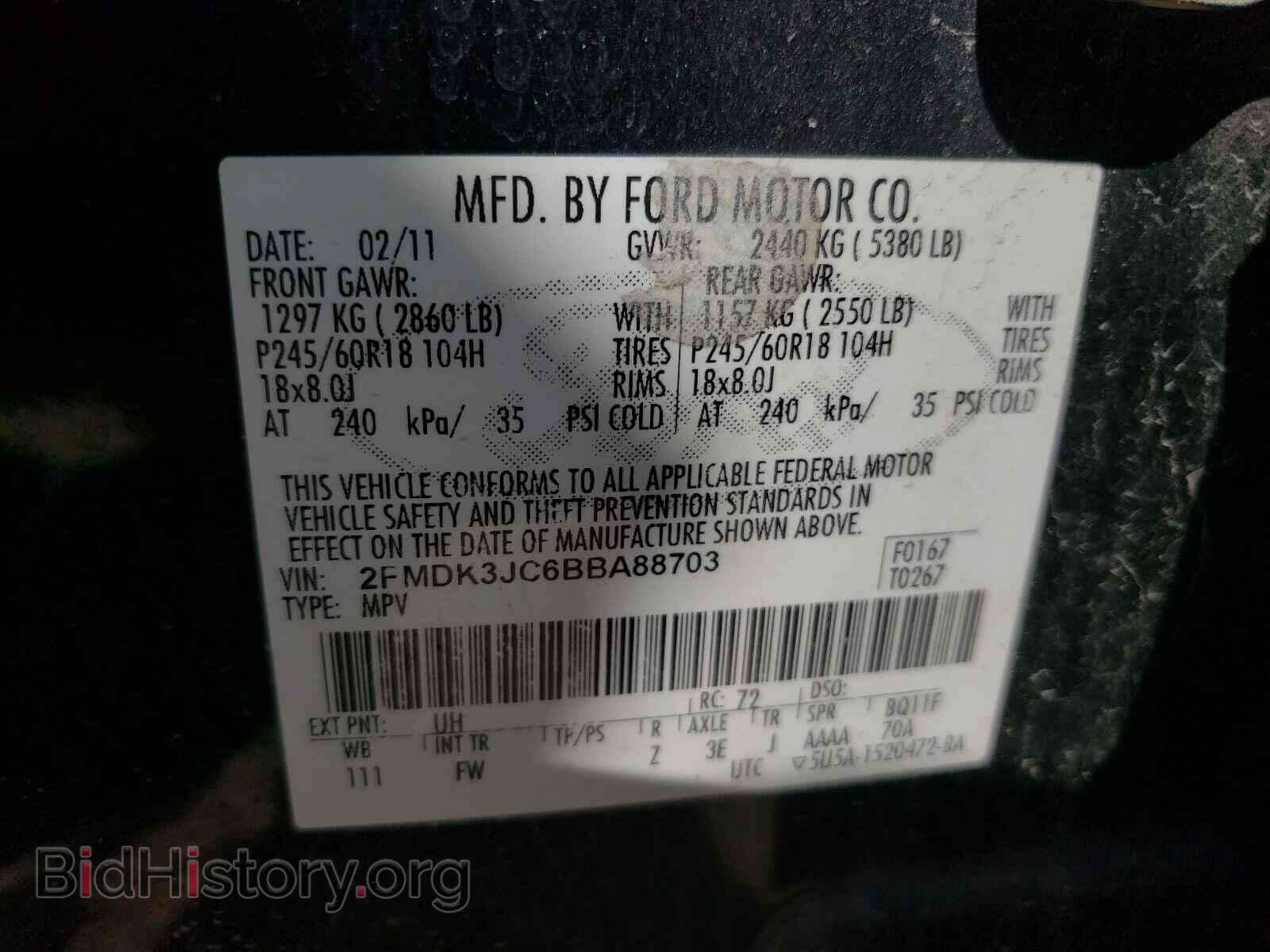 2011 FORD EDGE - VIN: 2FMDK3JC6BBA88703 - Фото 10