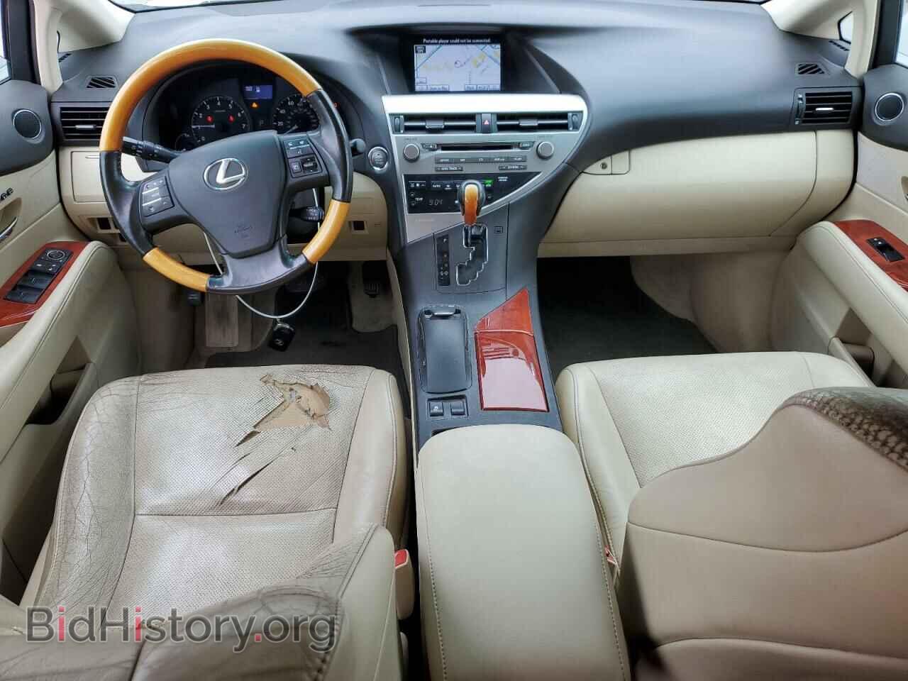 2011 LEXUS RX350 - VIN: 2T2ZK1BA3BC063238 - Фото 8
